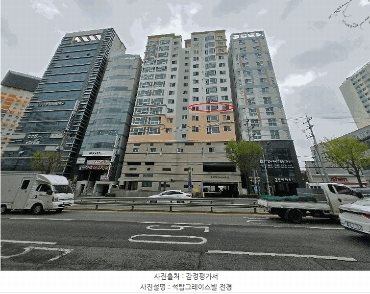 2025타경21657 부산광역시 금정구 중앙대로 1938, 석탑그레이스빌 6층 602호 아파트[공급30평형] 경매 이미지
