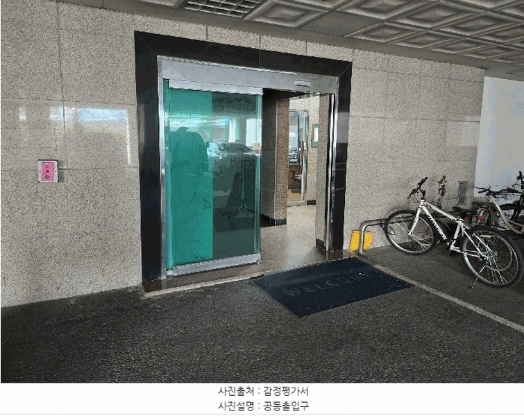 2025타경21657 부산광역시 금정구 중앙대로 1938, 석탑그레이스빌 6층 602호 아파트[공급30평형] 경매 이미지