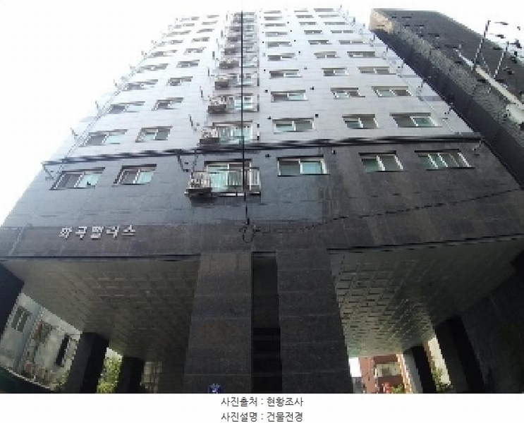 2025타경10015 서울특별시 강서구 강서로5가길 5, 화곡팰리스 6층 604호 오피스텔[계약14평형] 경매 이미지