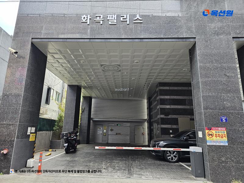 2025타경10015 서울특별시 강서구 강서로5가길 5, 화곡팰리스 6층 604호 오피스텔[계약14평형] 경매 이미지