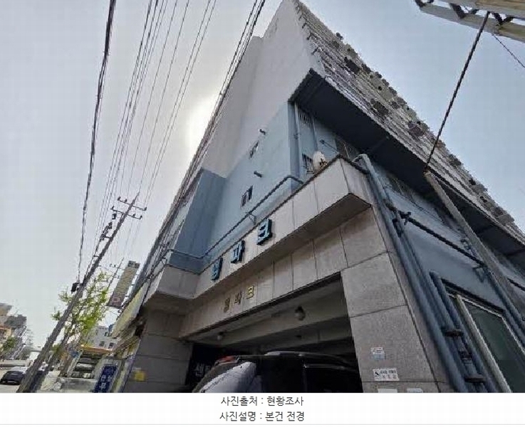 2025타경21711 부산광역시 금정구 반송로 397부산광역시 금정구 반○○○○, 대묵엠-파크 10층 1003호대묵엠-○○ 아파트[공급27평형] 경매 이미지