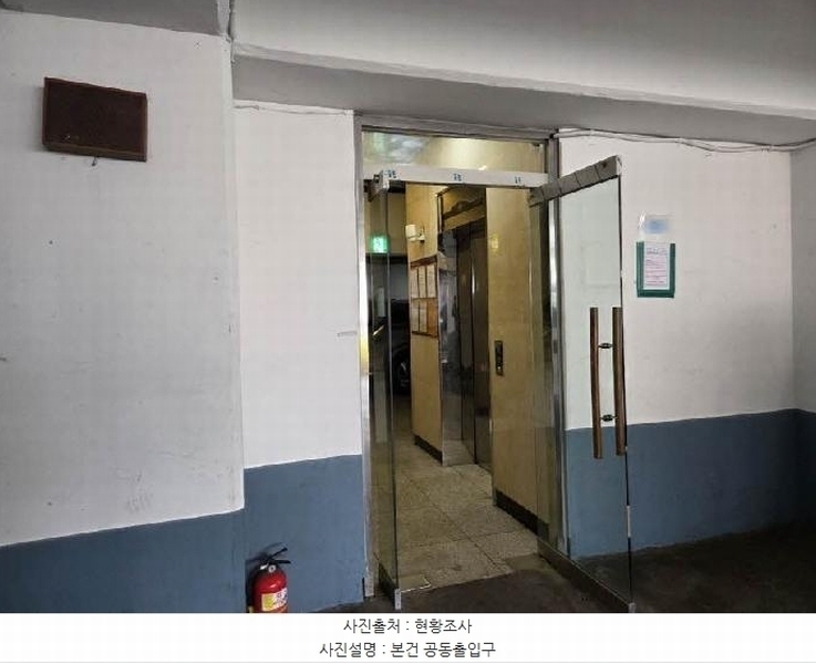 2025타경21711 부산광역시 금정구 반송로 397부산광역시 금정구 반○○○○, 대묵엠-파크 10층 1003호대묵엠-○○ 아파트[공급27평형] 경매 이미지
