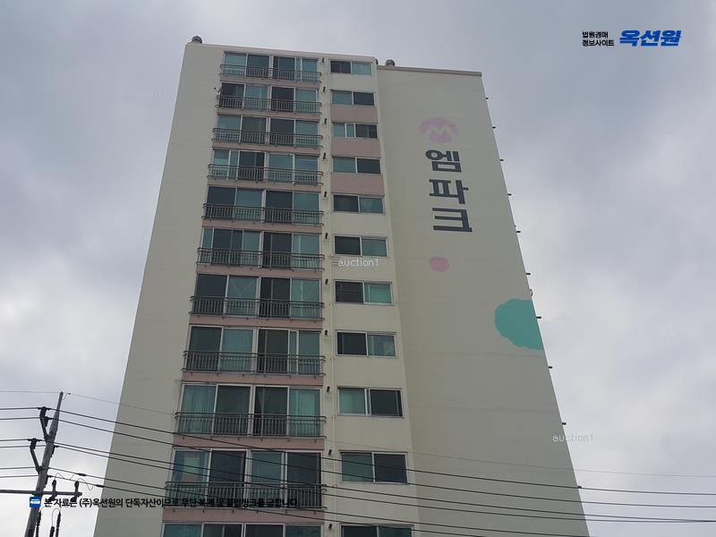 2025타경21711 부산광역시 금정구 반송로 397부산광역시 금정구 반○○○○, 대묵엠-파크 10층 1003호대묵엠-○○ 아파트[공급27평형] 경매 이미지