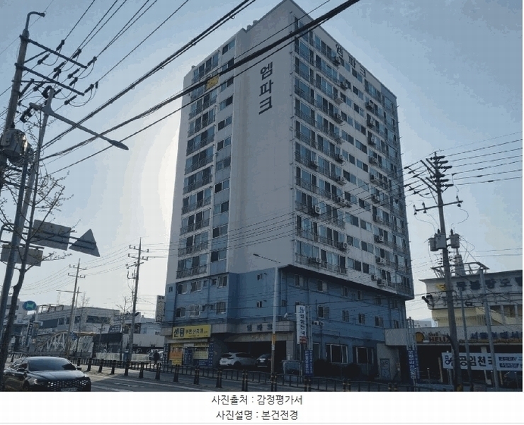 2025타경21711 부산광역시 금정구 반송로 397부산광역시 금정구 반○○○○, 대묵엠-파크 10층 1003호대묵엠-○○ 아파트[공급27평형] 경매 이미지