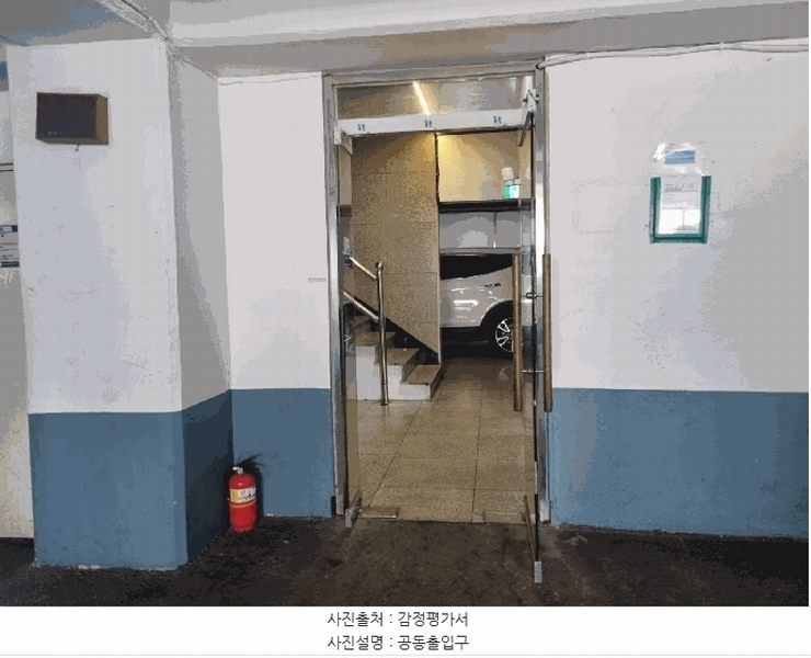 2025타경21711 부산광역시 금정구 반송로 397부산광역시 금정구 반○○○○, 대묵엠-파크 10층 1003호대묵엠-○○ 아파트[공급27평형] 경매 이미지