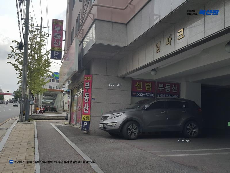 2025타경21711 부산광역시 금정구 반송로 397부산광역시 금정구 반○○○○, 대묵엠-파크 10층 1003호대묵엠-○○ 아파트[공급27평형] 경매 이미지