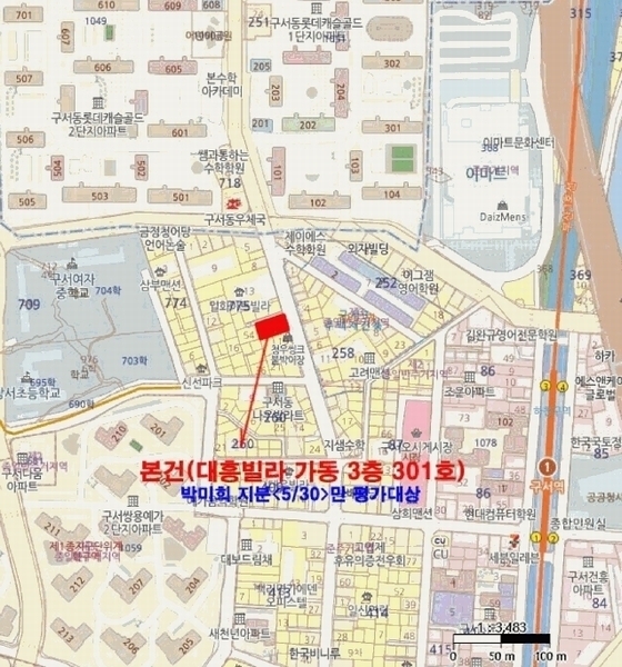 2025타경21721 부산광역시 금정구 금강로 461, 대흥빌라 가동 3층 301호 다세대(빌라) 경매 이미지