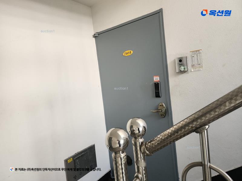 2025타경21721 부산광역시 금정구 금강로 461, 대흥빌라 가동 3층 301호 다세대(빌라) 경매 이미지