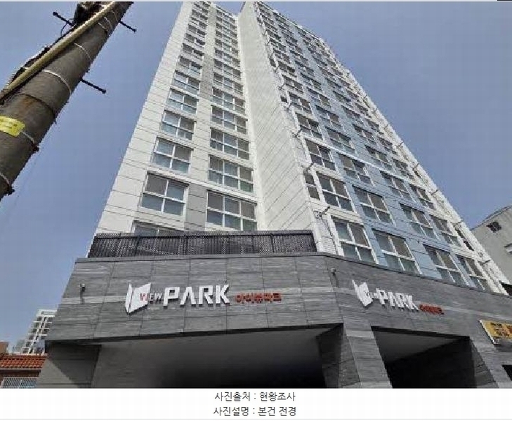 2025타경21726 부산광역시 동래구 명안로78번길 25, 아이뷰파크 6층 603호 아파트 경매 이미지