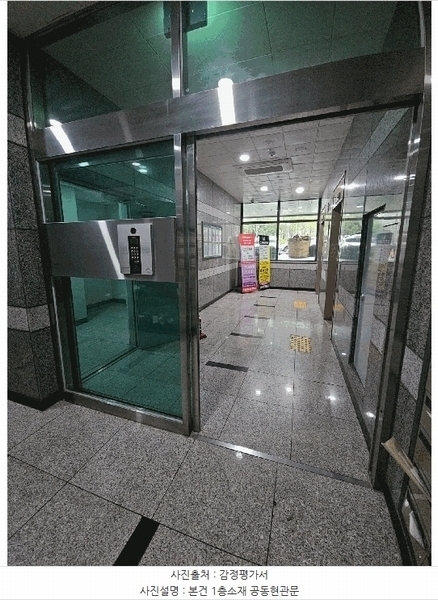 2025타경21757 부산광역시 부산진구 중앙대로 829, 하이뷰더파크 11층 1115호 오피스텔[계약14평형] 경매 이미지