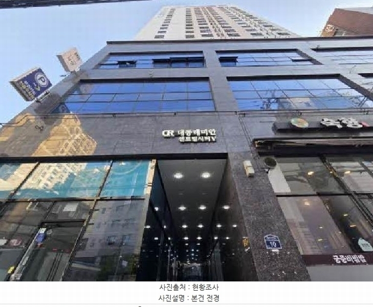 2025타경21793 부산광역시 부산진구 범일로192번길 10, 대동레미안센트럴시티5 15층 1511호 아파트[공급10평형] 경매 이미지