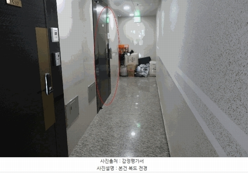 2025타경21793 부산광역시 부산진구 범일로192번길 10, 대동레미안센트럴시티5 15층 1511호 아파트[공급10평형] 경매 이미지