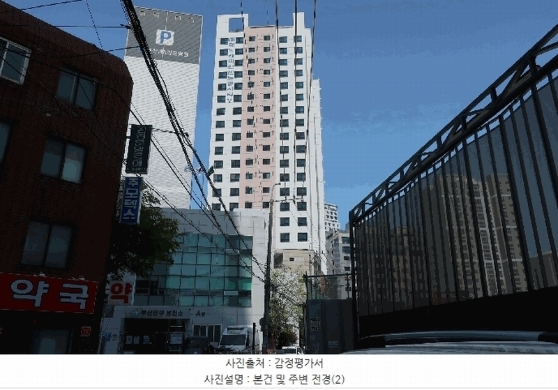2025타경21793 부산광역시 부산진구 범일로192번길 10, 대동레미안센트럴시티5 15층 1511호 아파트[공급10평형] 경매 이미지