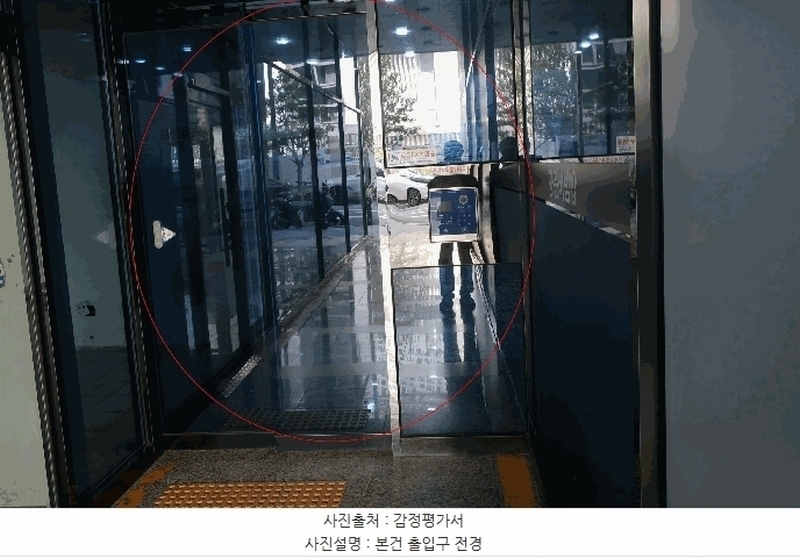 2025타경21793 부산광역시 부산진구 범일로192번길 10, 대동레미안센트럴시티5 15층 1511호 아파트[공급10평형] 경매 이미지