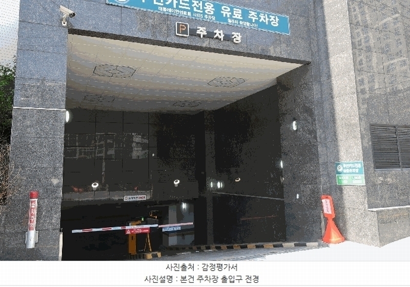 2025타경21793 부산광역시 부산진구 범일로192번길 10, 대동레미안센트럴시티5 15층 1511호 아파트[공급10평형] 경매 이미지