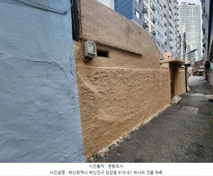 2025타경22187 부산광역시 부산진구 당감동 818-81 대지 경매 이미지