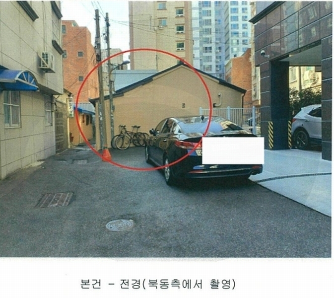2025타경22187 부산광역시 부산진구 당감동 818-81 대지 경매 이미지