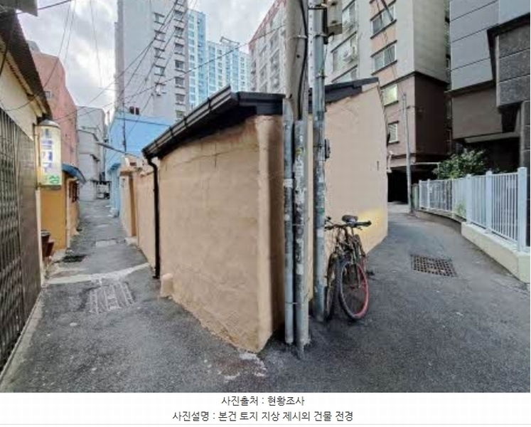 2025타경22187 부산광역시 부산진구 당감동 818-81 대지 경매 이미지
