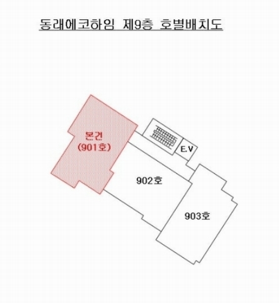 2023타경61877 부산광역시 동래구 명안로10번길 34, 동래에코하임 9층 901호 오피스텔[계약30평형] 경매 이미지