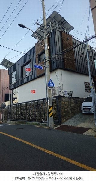 2024타경5881 부산광역시 영도구 청학동 460-19 주택 경매 이미지