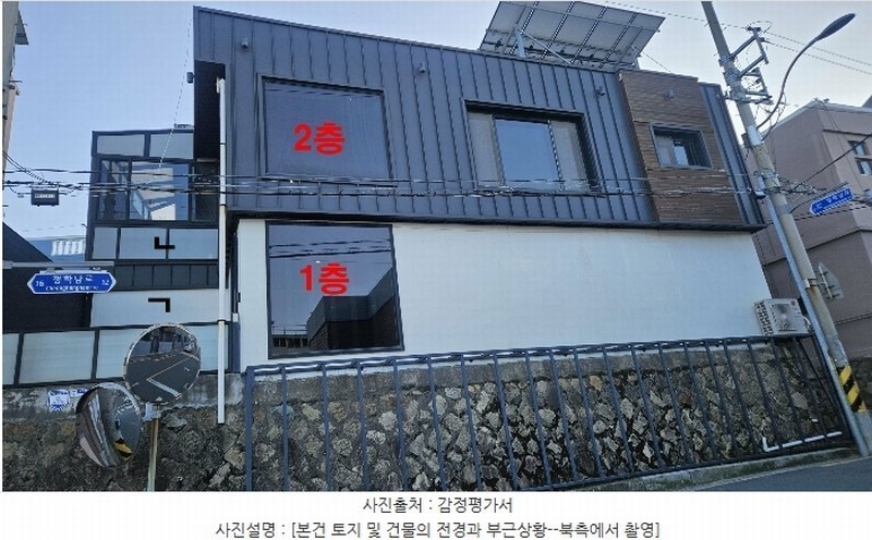 2024타경5881 부산광역시 영도구 청학동 460-19 주택 경매 이미지
