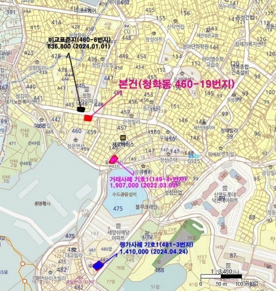 2024타경5881 부산광역시 영도구 청학동 460-19 주택 경매 이미지