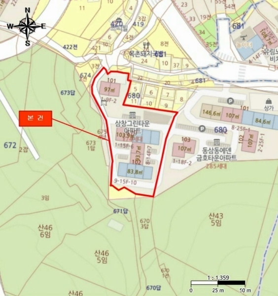 2024타경64255 부산광역시 영도구 태종로700번길 19, 동삼동삼창그린타운 102동 8층 803호 아파트[공급25평형] 경매 이미지
