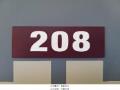 2025타경10054 서울특별시 양천구 신목로12길 17, 파인빌 2층 208호 아파트[공급28평형] 경매 이미지