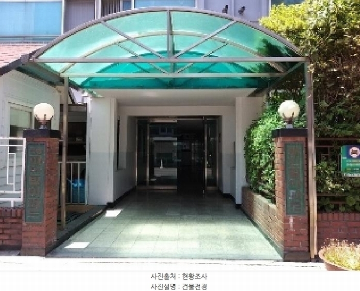2025타경10054 서울특별시 양천구 신목로12길 17, 파인빌 2층 208호 아파트[공급28평형] 경매 이미지