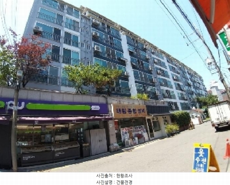 2025타경10054 서울특별시 양천구 신목로12길 17, 파인빌 2층 208호 아파트[공급28평형] 경매 이미지