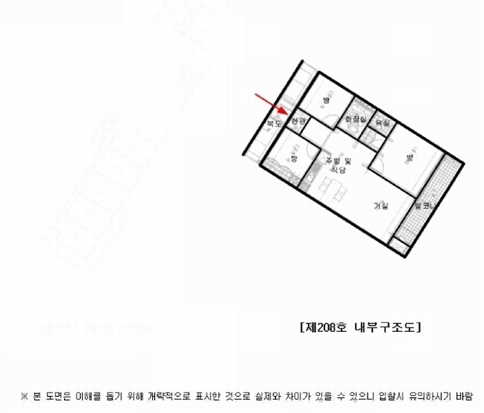 2025타경10054 서울특별시 양천구 신목로12길 17, 파인빌 2층 208호 아파트[공급28평형] 경매 이미지