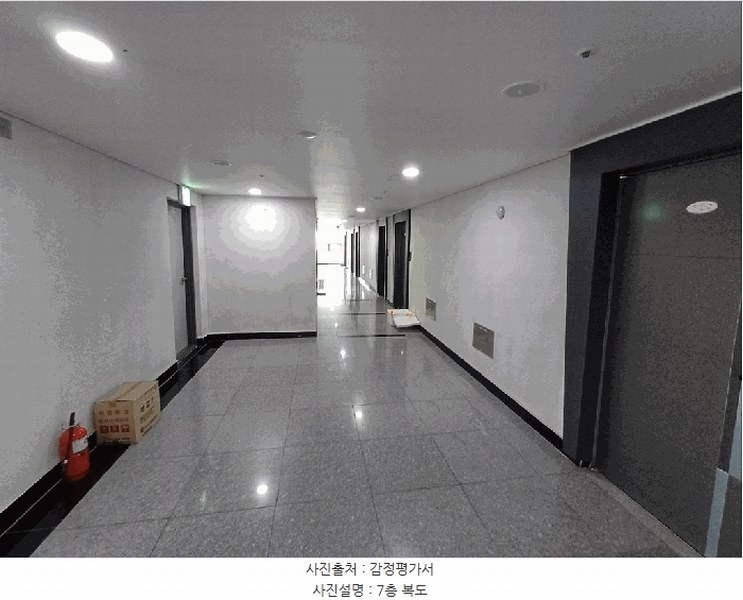 2025타경1213 부산광역시 부산진구 엄광로 37부산광역시 부산진구 엄○○○○, 개금인제빌리지 7층 711호개금인제○○ 오피스텔[계약14평형] 경매 이미지