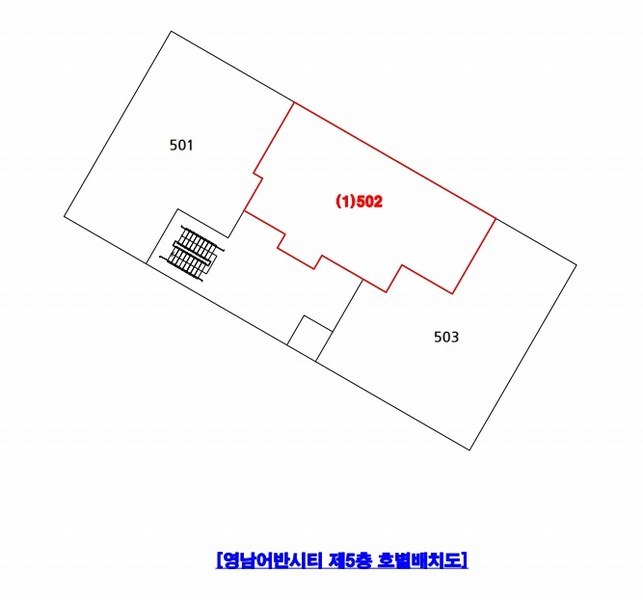 2025타경1244 부산광역시 동래구 사직북로28번길 200, 영남어반시티 5층 502호 오피스텔[계약23평형] 경매 이미지