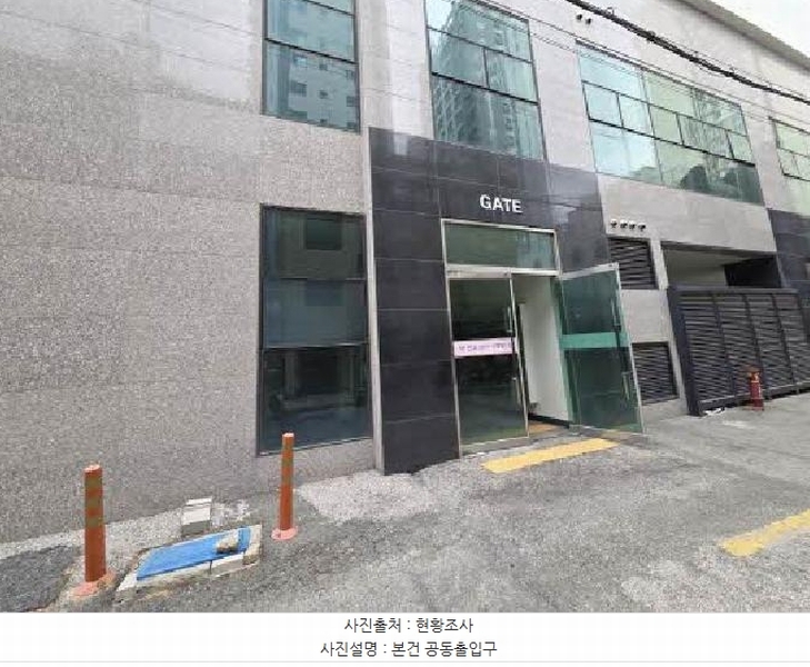 2025타경1480 부산광역시 부산진구 중앙대로 842, 천우스카이뷰3차 4층 402호 오피스텔[계약11평형] 경매 이미지