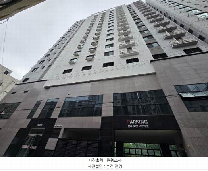 2025타경1480 부산광역시 부산진구 중앙대로 842, 천우스카이뷰3차 4층 402호 오피스텔[계약11평형] 경매 이미지