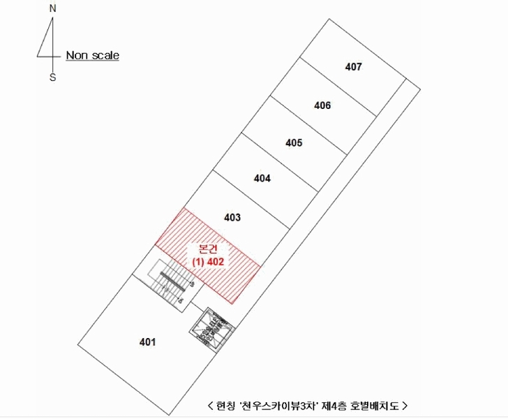 2025타경1480 부산광역시 부산진구 중앙대로 842, 천우스카이뷰3차 4층 402호 오피스텔[계약11평형] 경매 이미지