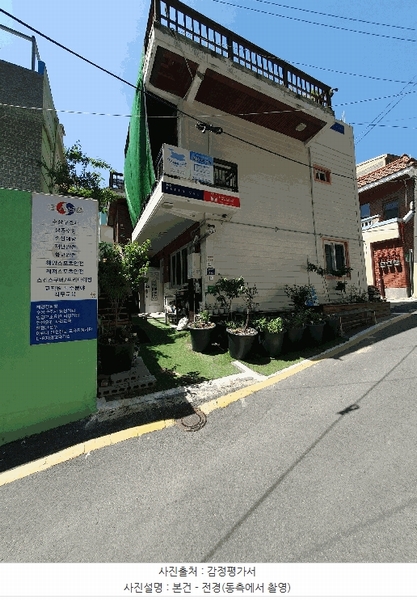 2025타경1596 부산광역시 동래구 명장동 523-5 근린주택 경매 이미지
