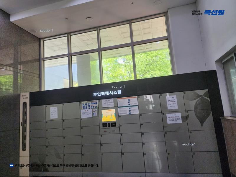 2025타경1923 부산광역시 금정구 온천장로 137, 장전동현대성우오스타오피스텔 3층 316호 오피스텔[계약15평형] 경매 이미지