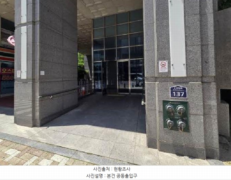 2025타경1923 부산광역시 금정구 온천장로 137, 장전동현대성우오스타오피스텔 3층 316호 오피스텔[계약15평형] 경매 이미지