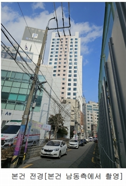 2025타경20498 부산광역시 부산진구 범일로192번길 10, 대동레미안센트럴시티5 9층 903호 아파트[공급24평형] 경매 이미지