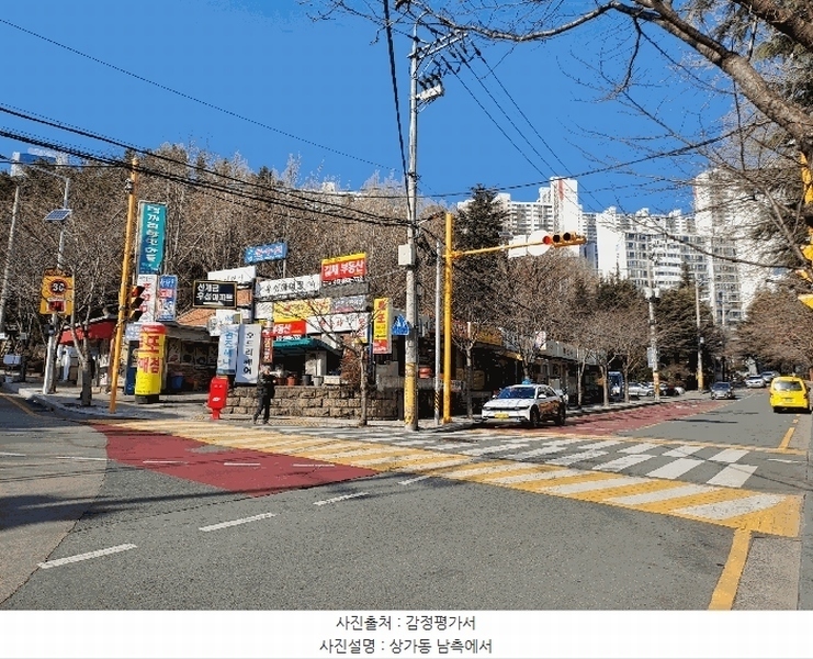 2025타경21163 부산광역시 부산진구 백양대로208번길 38-9, 신개금우성아파트 상가동 지하층 1호 근린상가 경매 이미지