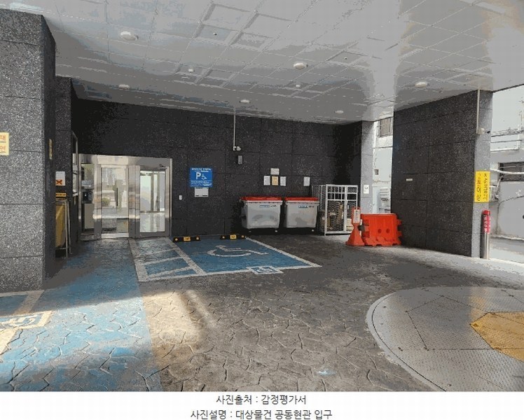 2025타경21606 부산광역시 연제구 명륜로2번길 11, 더엘스위트엠 12층 1203호 오피스텔 경매 이미지