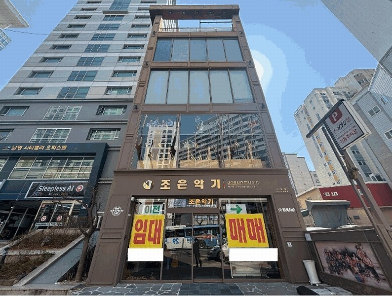 2025타경21620 부산광역시 부산진구 양정동 147-16 근린시설 경매 이미지