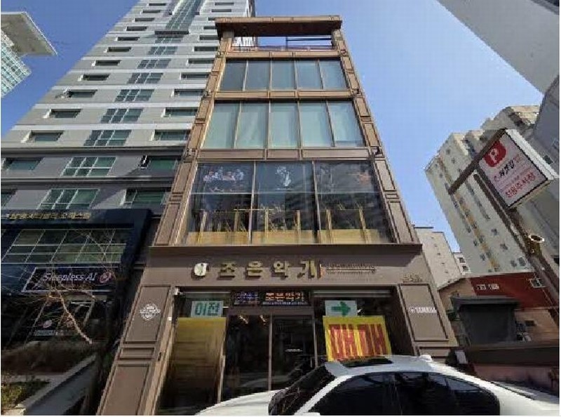 2025타경21620 부산광역시 부산진구 양정동 147-16 근린시설 경매 이미지