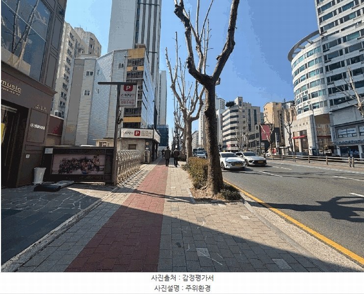 2025타경21620 부산광역시 부산진구 양정동 147-16 근린시설 경매 이미지