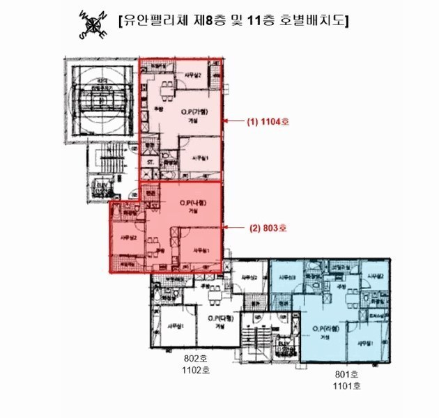 2025타경21654 부산광역시 영도구 태종로 390, 유안펠리체 8층 803호 오피스텔 경매 이미지