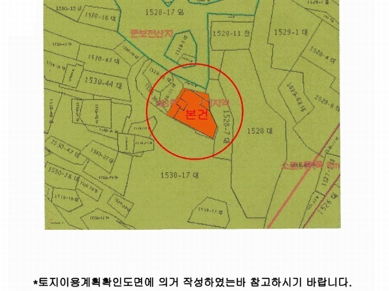 2025타경21685 부산광역시 부산진구 범천동 1530-38 주택 경매 이미지