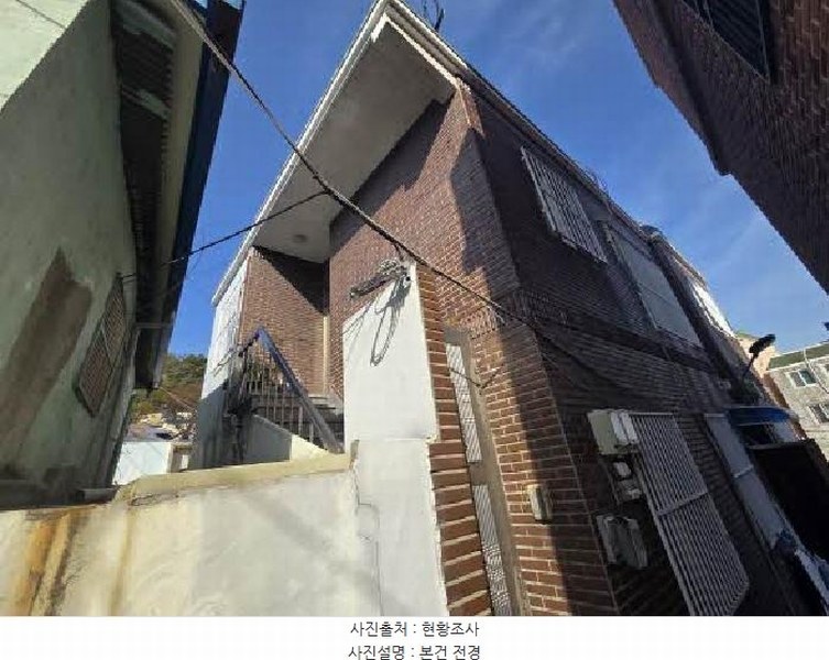 2025타경21685 부산광역시 부산진구 범천동 1530-38 주택 경매 이미지