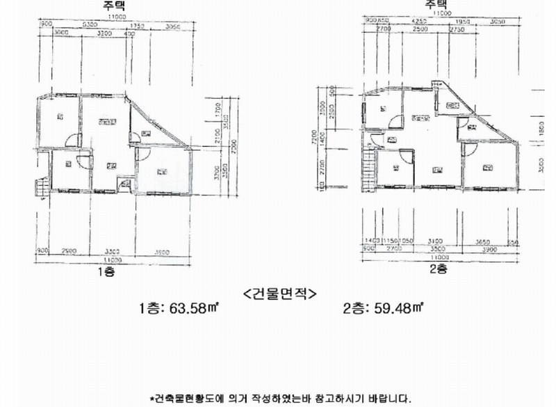 2025타경21685 부산광역시 부산진구 범천동 1530-38 주택 경매 이미지