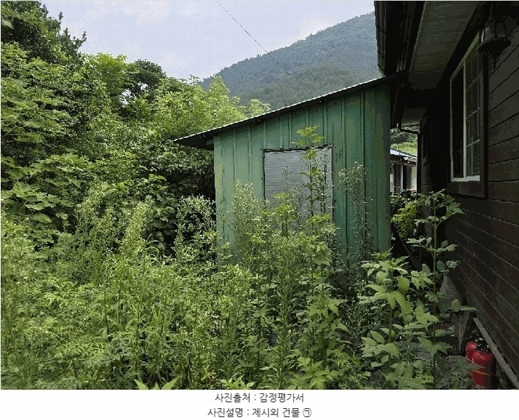 2025타경21723 경상남도 통영시 사량면 읍덕리 255 주택 경매 이미지